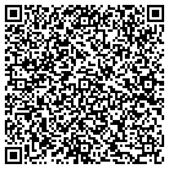 QR-код с контактной информацией организации Flower Box