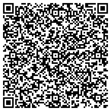 QR-код с контактной информацией организации ООО ПрофЭлитУчёт