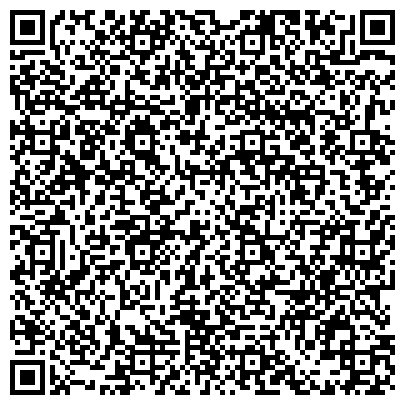 QR-код с контактной информацией организации ООО Ремонт стиральных машин и холодильников