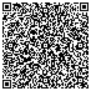 QR-код с контактной информацией организации Прокуратура Калманского района