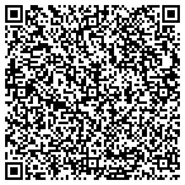 QR-код с контактной информацией организации ООО Аир Трэвел