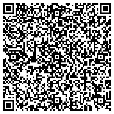 QR-код с контактной информацией организации ООО Alba Apex