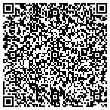QR-код с контактной информацией организации ТОО Куверт Казахстан