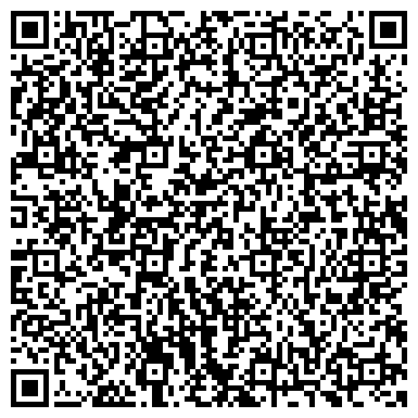 QR-код с контактной информацией организации ООО СтройДопуск