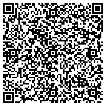 QR-код с контактной информацией организации LUVON