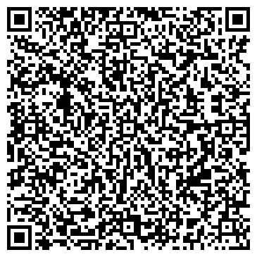 QR-код с контактной информацией организации ООО Экспресс Сервис
