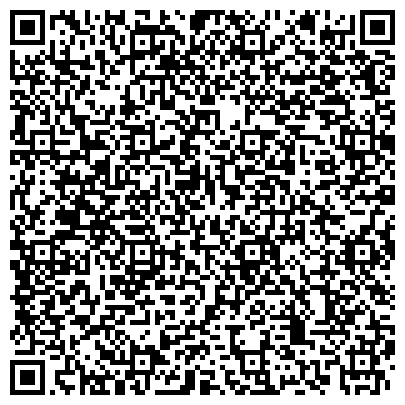 QR-код с контактной информацией организации Судебный участок № 3 Ленинского района г. Барнаула Алтайского края