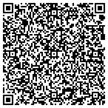 QR-код с контактной информацией организации ООО Хороший Мастер