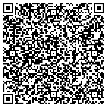 QR-код с контактной информацией организации ООО КЬЮ Тревел