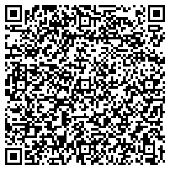 QR-код с контактной информацией организации ООО Город Дорог