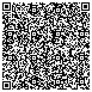 QR-код с контактной информацией организации ООО Хороший Мастер