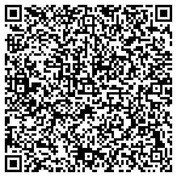 QR-код с контактной информацией организации ООО Надёжные Решения