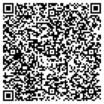 QR-код с контактной информацией организации ООО АйсБокс