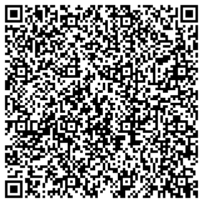 QR-код с контактной информацией организации «Алтайское краевое бюро судебно-медицинской экспертизы»