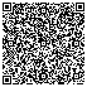 QR-код с контактной информацией организации СтальКомплекс