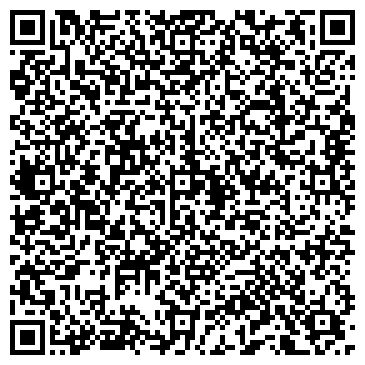 QR-код с контактной информацией организации ООО Сервис Центрс
