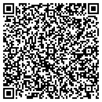 QR-код с контактной информацией организации ООО Не Трава