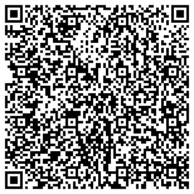 QR-код с контактной информацией организации ООО Soul Venture Africa