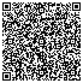 QR-код с контактной информацией организации ООО Веда