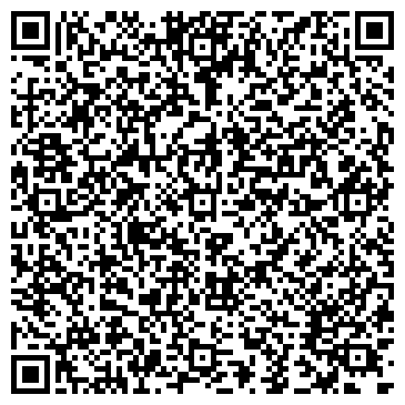 QR-код с контактной информацией организации Строим бани!