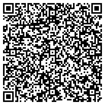 QR-код с контактной информацией организации ООО ТермоВайт-Рус
