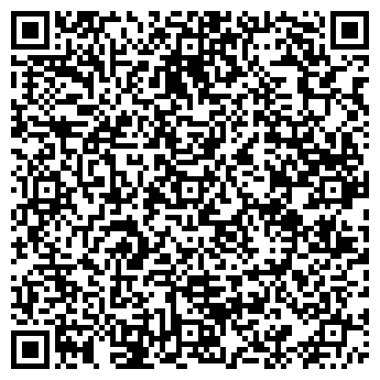 QR-код с контактной информацией организации Rinafox48