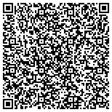 QR-код с контактной информацией организации Ташантинский таможенный пост