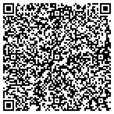 QR-код с контактной информацией организации Камины Печи Бани
