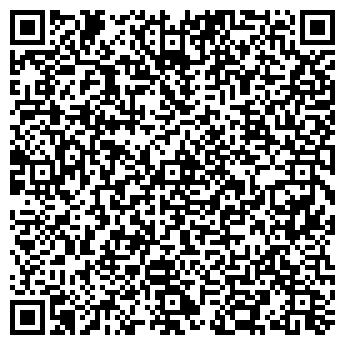QR-код с контактной информацией организации Дрова номер 1