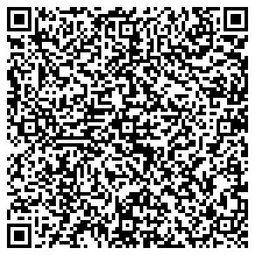 QR-код с контактной информацией организации Артель