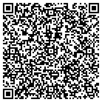 QR-код с контактной информацией организации ООО ЕС-Строй