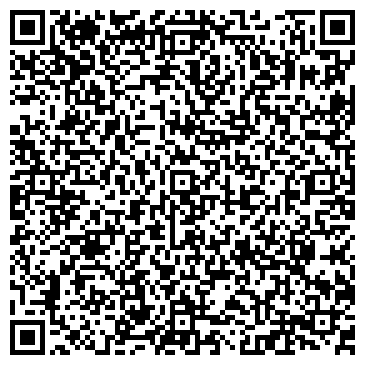 QR-код с контактной информацией организации ООО Канапе Клаб Кейтеринг