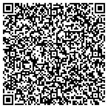 QR-код с контактной информацией организации Сигматест