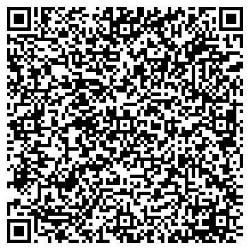 QR-код с контактной информацией организации Estelife Centre