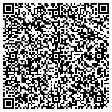 QR-код с контактной информацией организации ООО Глобал Лоджистик