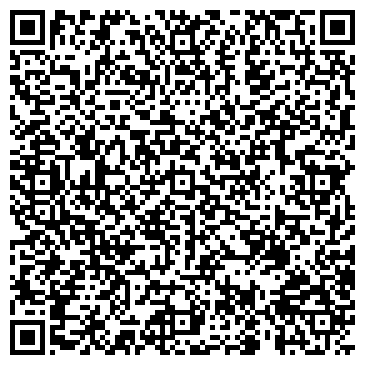 QR-код с контактной информацией организации ООО Smink