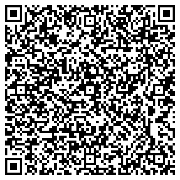 QR-код с контактной информацией организации МскЦветЛом