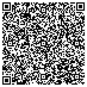 QR-код с контактной информацией организации I-sit