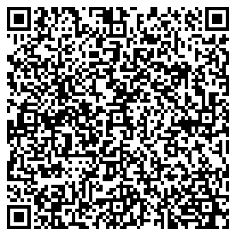 QR-код с контактной информацией организации ИП BuyBox