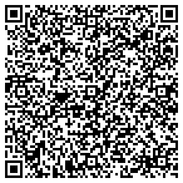 QR-код с контактной информацией организации Ремонт телефонов и ноутбуков