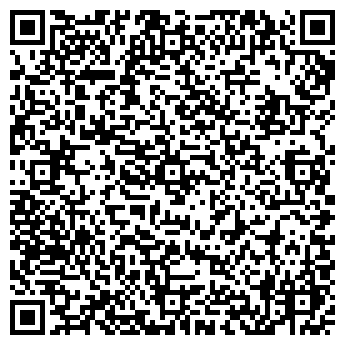 QR-код с контактной информацией организации Наш Дом