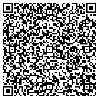 QR-код с контактной информацией организации МайРемо