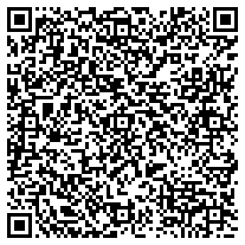 QR-код с контактной информацией организации ООО Сфера