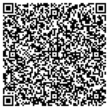 QR-код с контактной информацией организации Рыжая гора