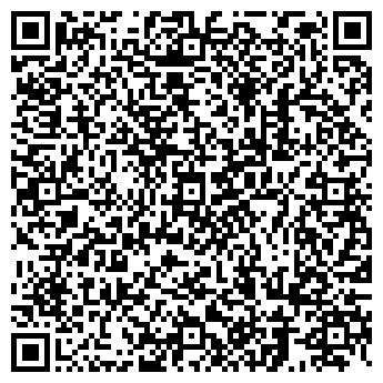 QR-код с контактной информацией организации ООО ЕМЕ