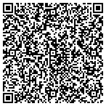QR-код с контактной информацией организации ООО Беском-Маркет