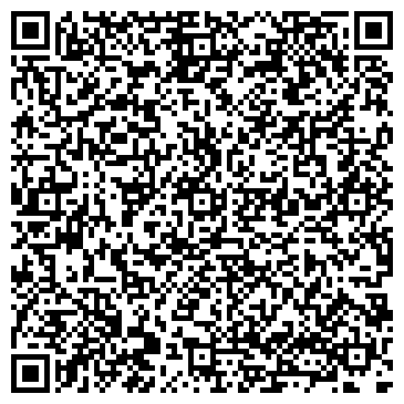 QR-код с контактной информацией организации ООО Альфа-Балкон