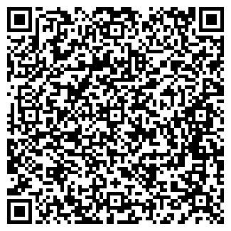 QR-код с контактной информацией организации ООО Эксперт Клининг