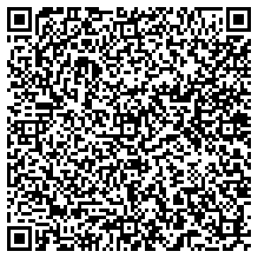 QR-код с контактной информацией организации ООО Профессиональный вектор