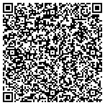 QR-код с контактной информацией организации Oh-la-la